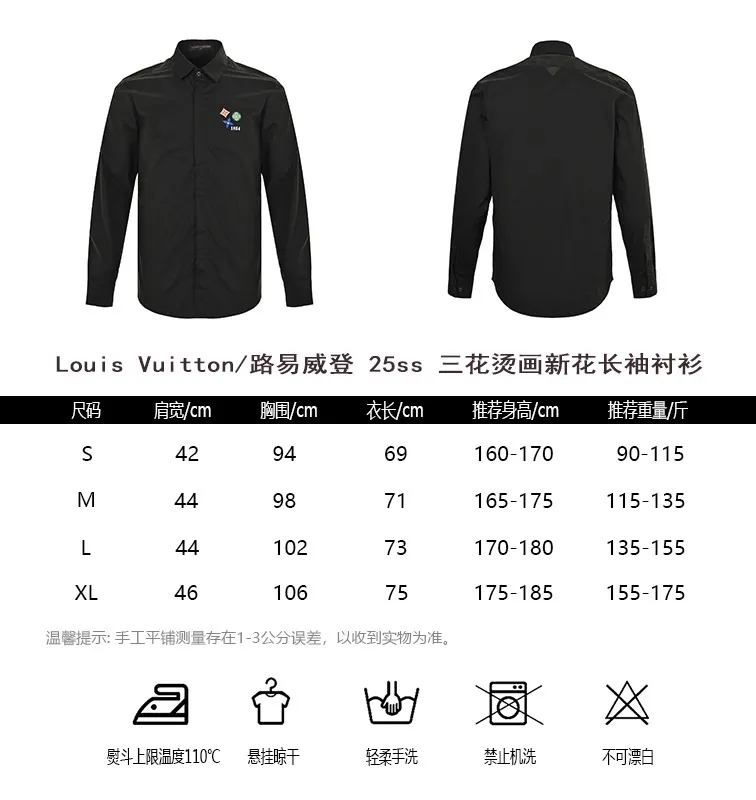 Louis Vuitton/ 25ss